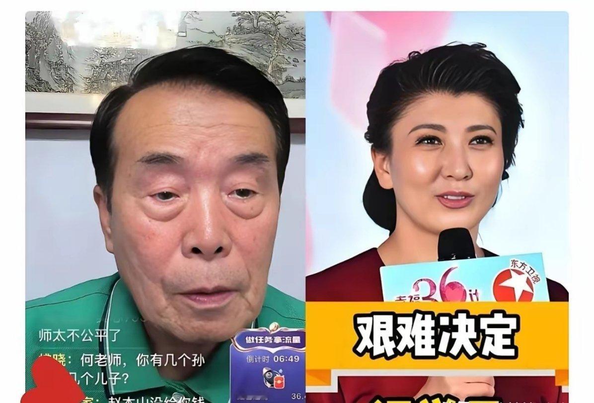 何庆魁为闫学晶发声，呼吁大家停止对闫学晶的网暴。 