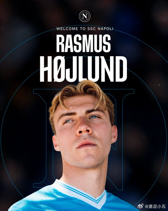 【官方】22岁的丹麦前锋拉斯慕斯·霍伊隆（Rasmus Højlund）从曼联转