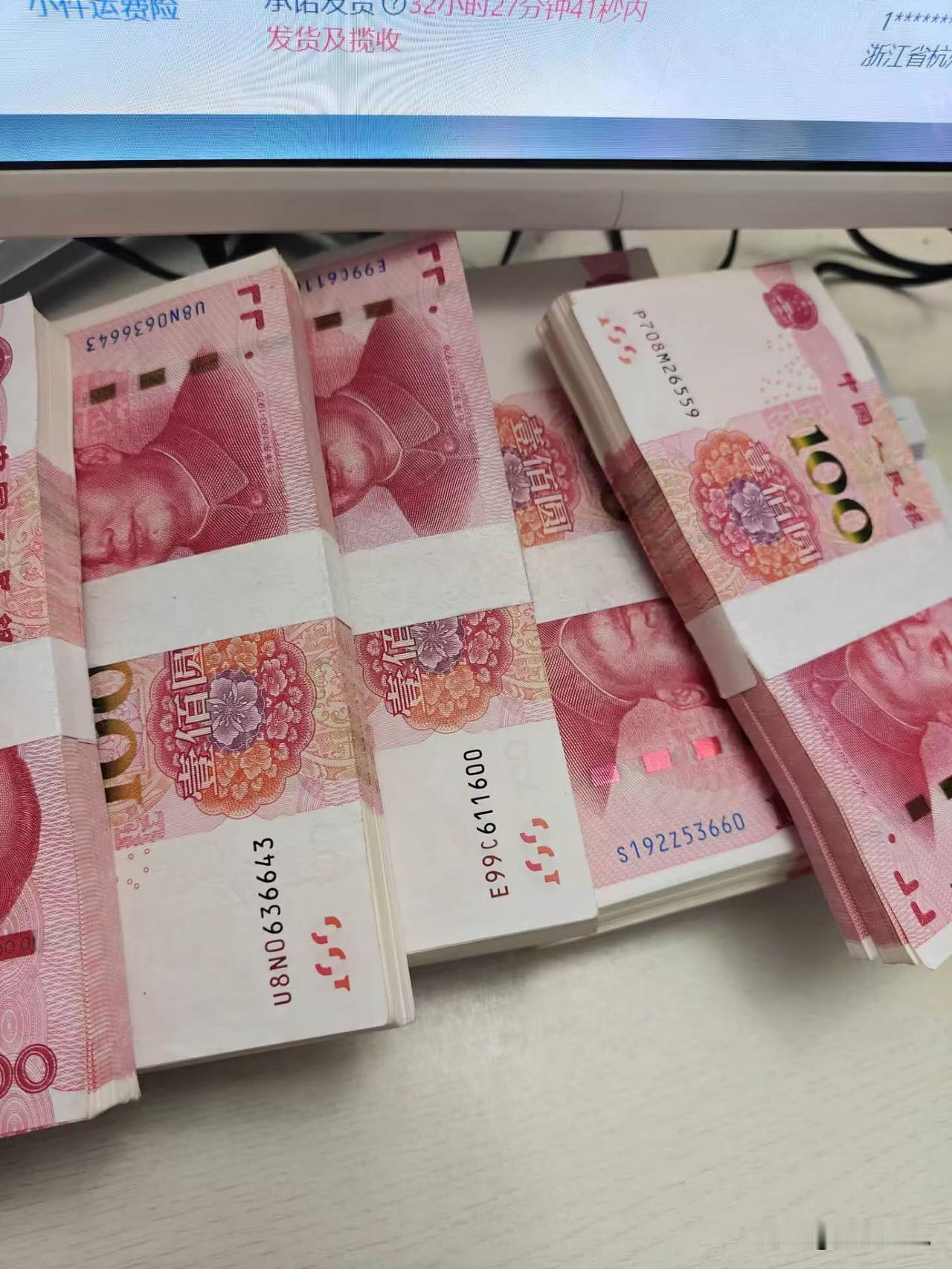 “老公，妈问我借钱，我借了2万给她，她叮嘱我不要跟你说，但我还是觉得要跟你说一声