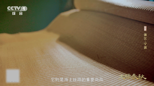 中国草席1000多年前就火到海外 一张草席竟能滴水不漏从田间席草到海外爆款，黄古