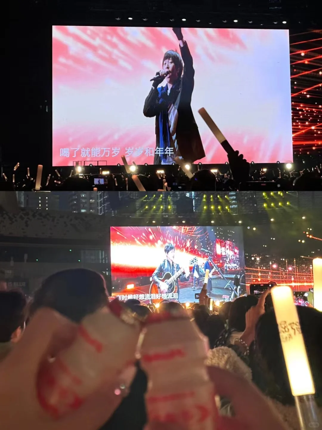 五月天又来上海啦！内场必拍的人生照片📷