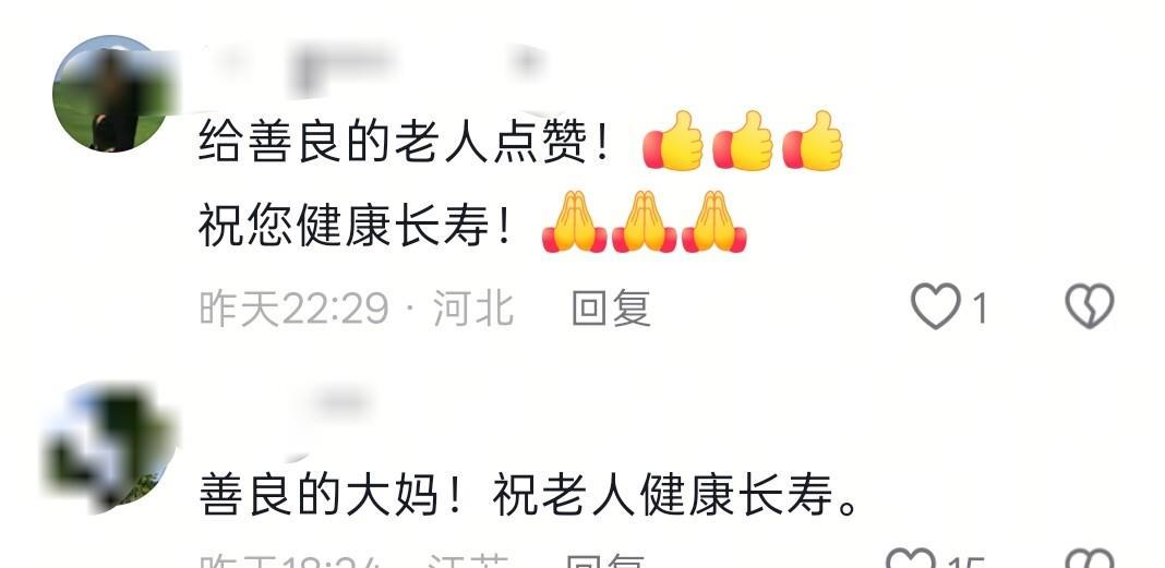全网都在心疼那个安徽老太太，但我更心疼那个被骂到失眠的店主
"我当时腿都在抖，不