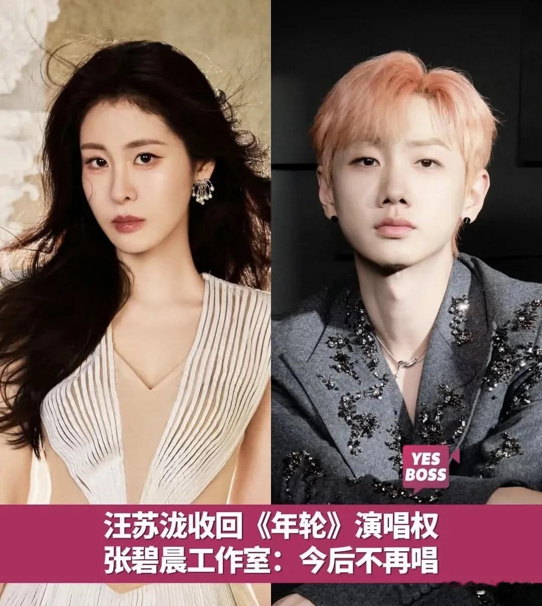 其实现在的问题说白了就是越来越多的原创音乐人把版权牢牢的控制在自己手里了。

之