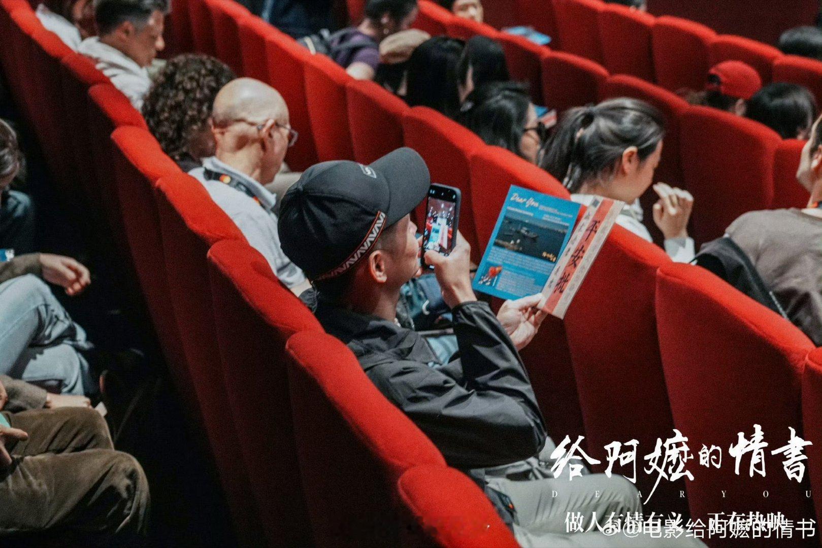 给阿嬷的情书票房破14亿全素人潮汕方言片《给阿嬷的情书》票房破14亿，不靠明星靠