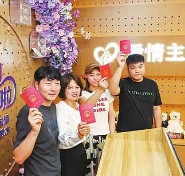 婚姻登记进银行？民生业务说到底就是把客流带进银行，领导喜提新业绩，柜员又多新业务
