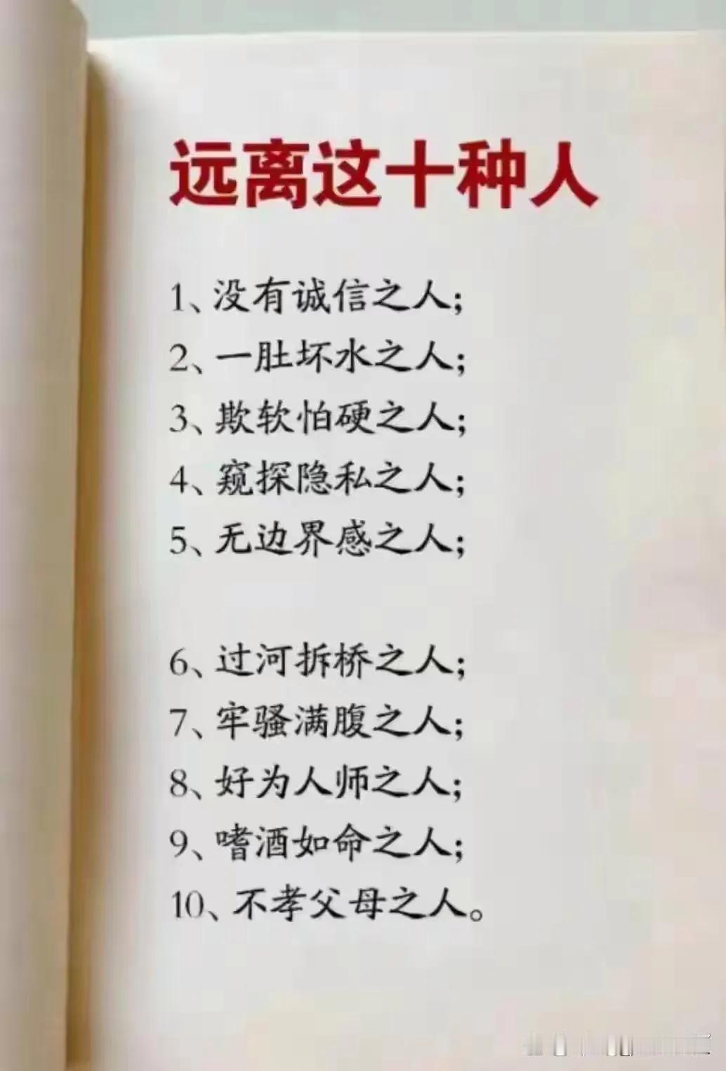 你是不是有时候会特别烦躁？心情不好就喜欢乱发脾气。其实我觉得这个时候你可以找个你