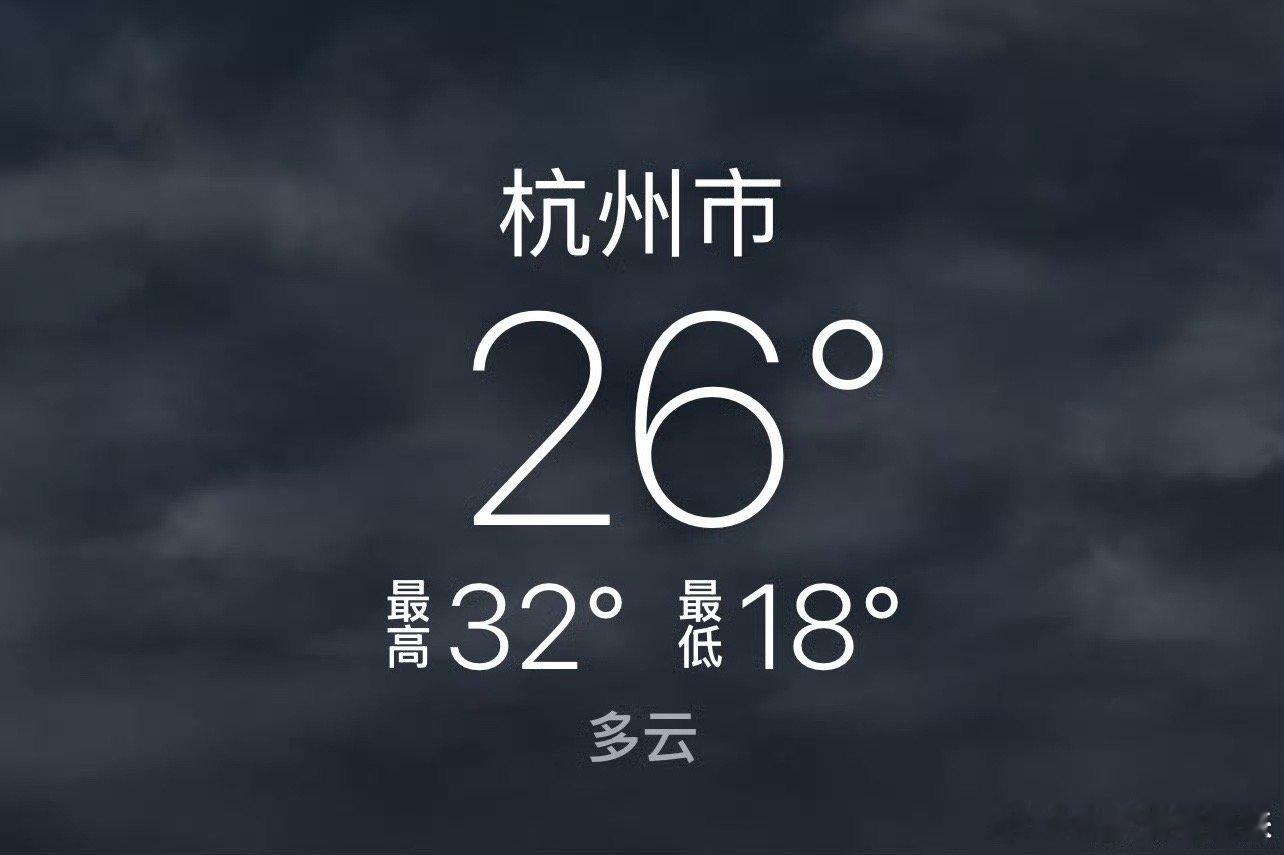 辛云来煮米线辛云来给陈都灵煮米线辛云来是夜袭横店给陈都灵煮米线？？辛云来晒天气不
