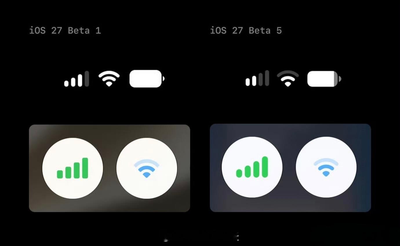 iOS27 Beta5 发布：图标更新、液态玻璃效果优化等- 图标更新：Siri