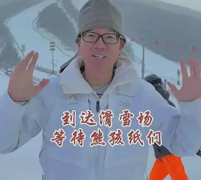 来看看东方甄选花了的团建大概花了多少钱？[狗头]酱牛肉、鹅肝、鱼子酱、海鲜米饭，