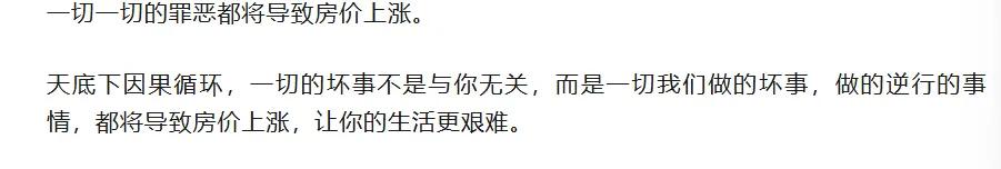 你有没有想过，为什么在公司干了多年，涨薪却总是那么难？

我有个朋友，在一家公司