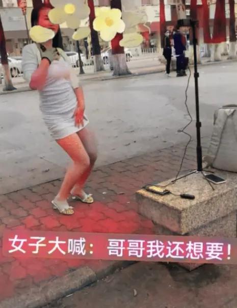 在我的认知里，我不晓得这种人是怎么拥有167万的！

这哥们儿，豪气！半年给女主