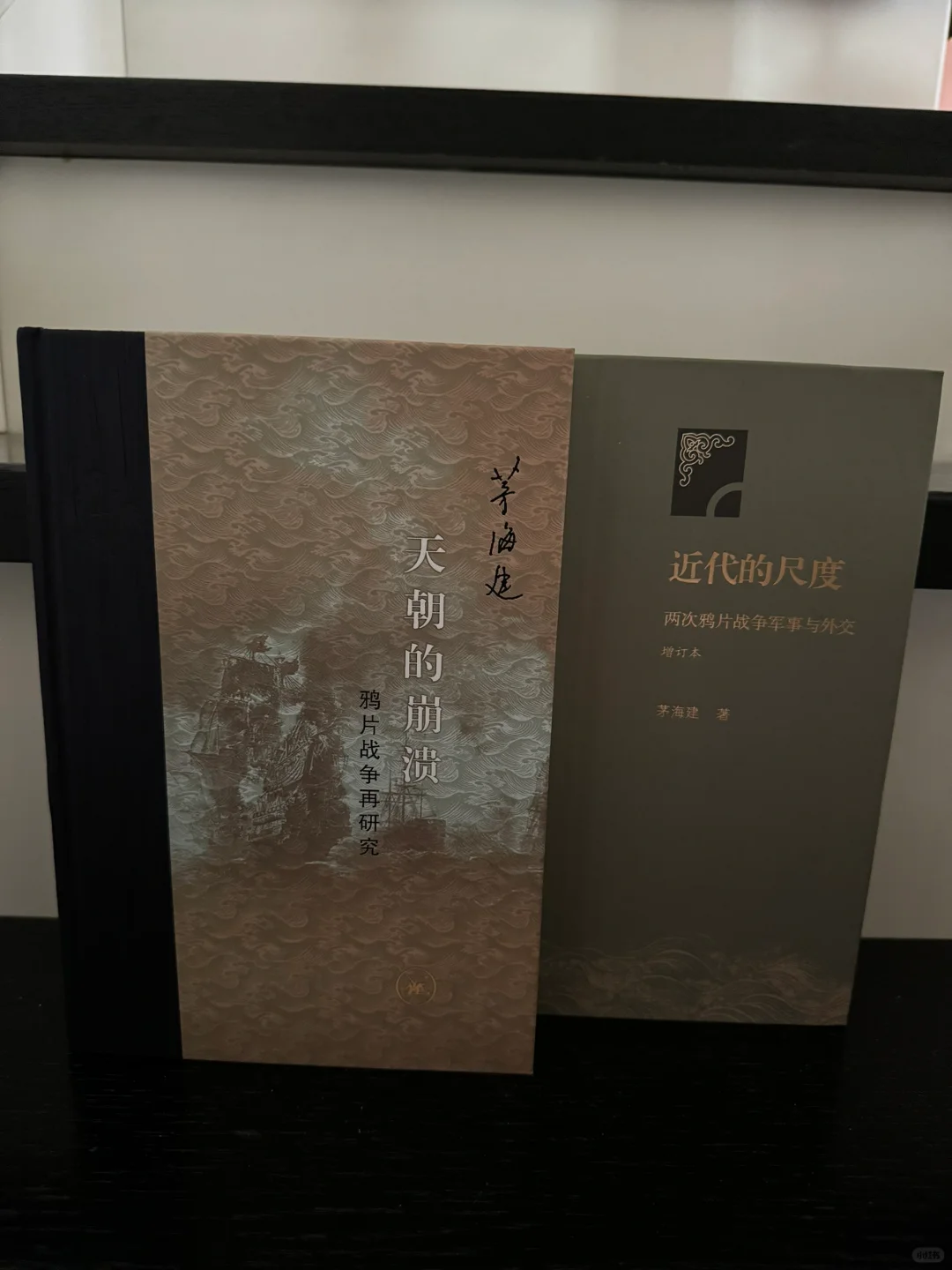 近代史重要著作 豆瓣高分 书不错，人不咋滴