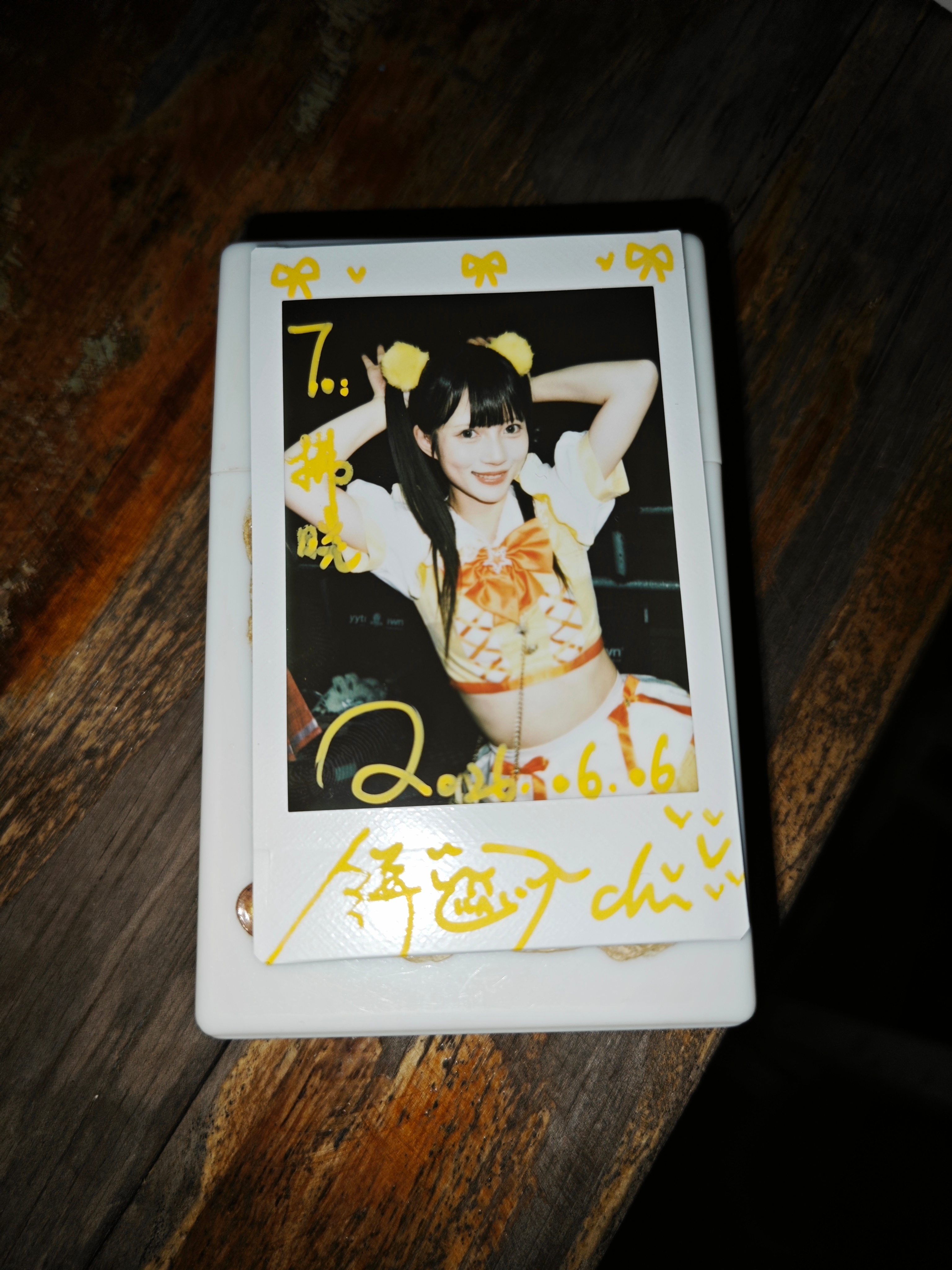 又看了live，所以切一下饼子姐 