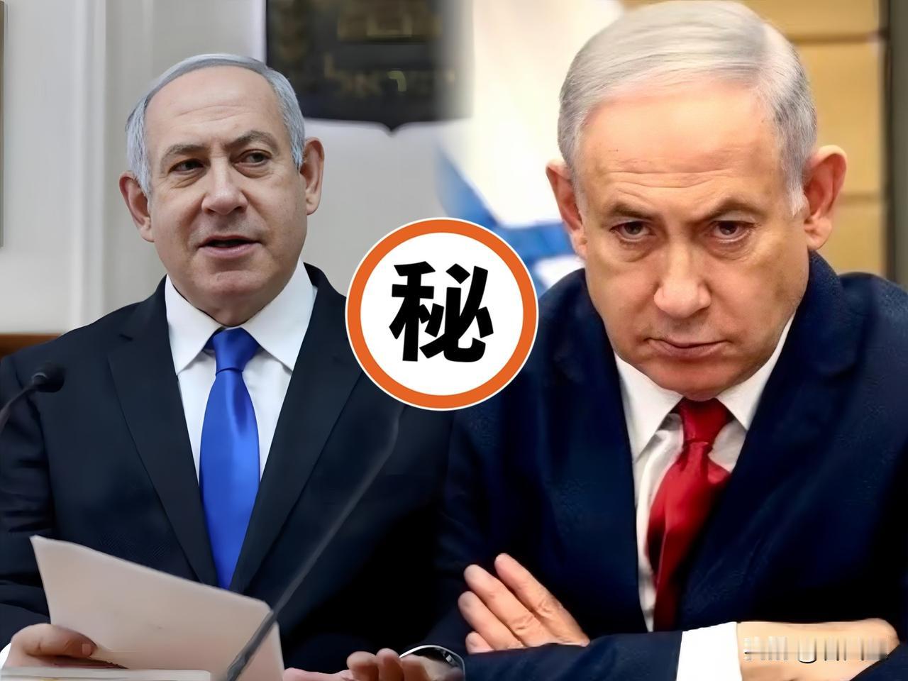 快报！72名以议员挑事，中方24小时反杀
 
以色列72名跨党派议员（占议会12