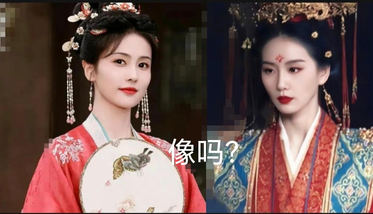 你说，人会有前世今生吗？我最近总忍不住想这个问题——尤其是看到白鹿的时候。

从