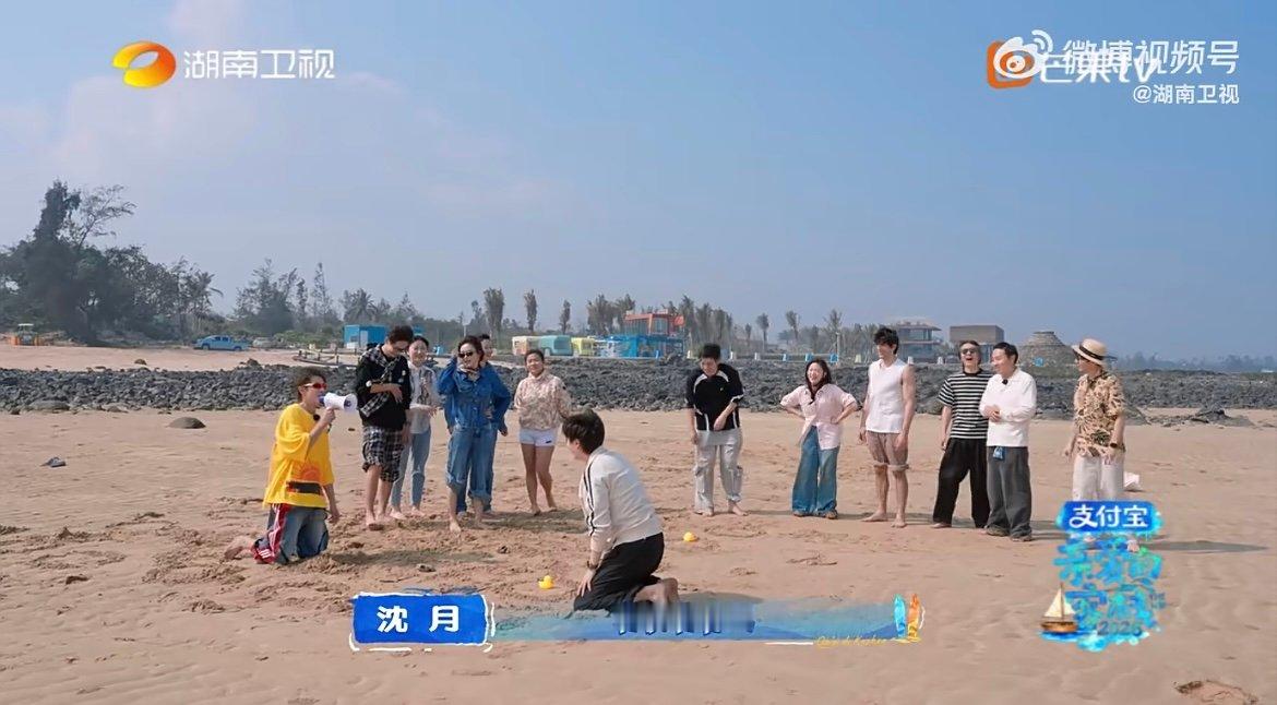 王鹤棣一句话让张宸逍跪了 胜负过后王鹤棣花式认输，一句话让张宸逍受宠若惊当场下跪