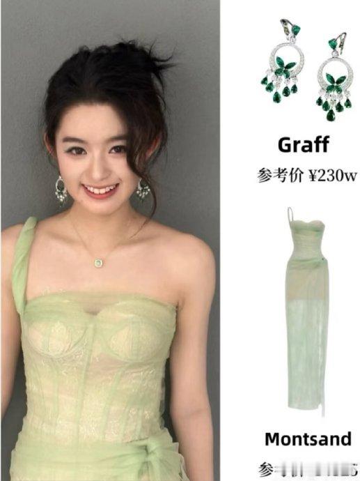 黄杨钿甜弟弟因耳环风波被欺负18 岁成人礼本应是青春的高光时刻，却因一对耳环让黄