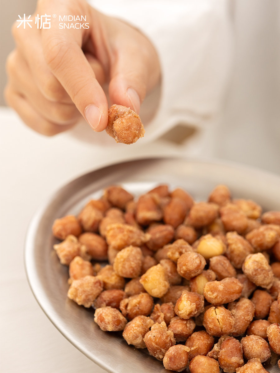 吃点花生🥜好事发生百年非遗技艺  米惦米浆花生  一碗米浆 一捧花生  独属闽