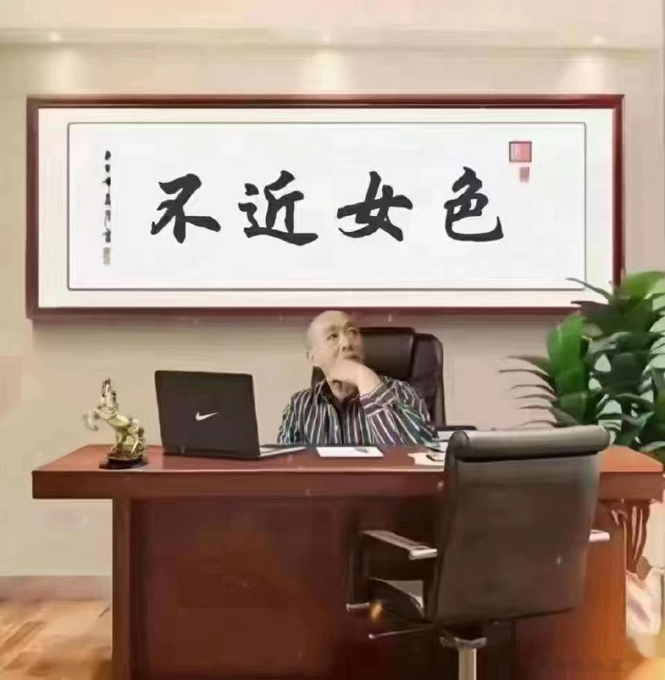 关节积液，老年遗尿，柴胡龙牡汤一招搞定[good]《伤寒论》经方之高妙、深远，总