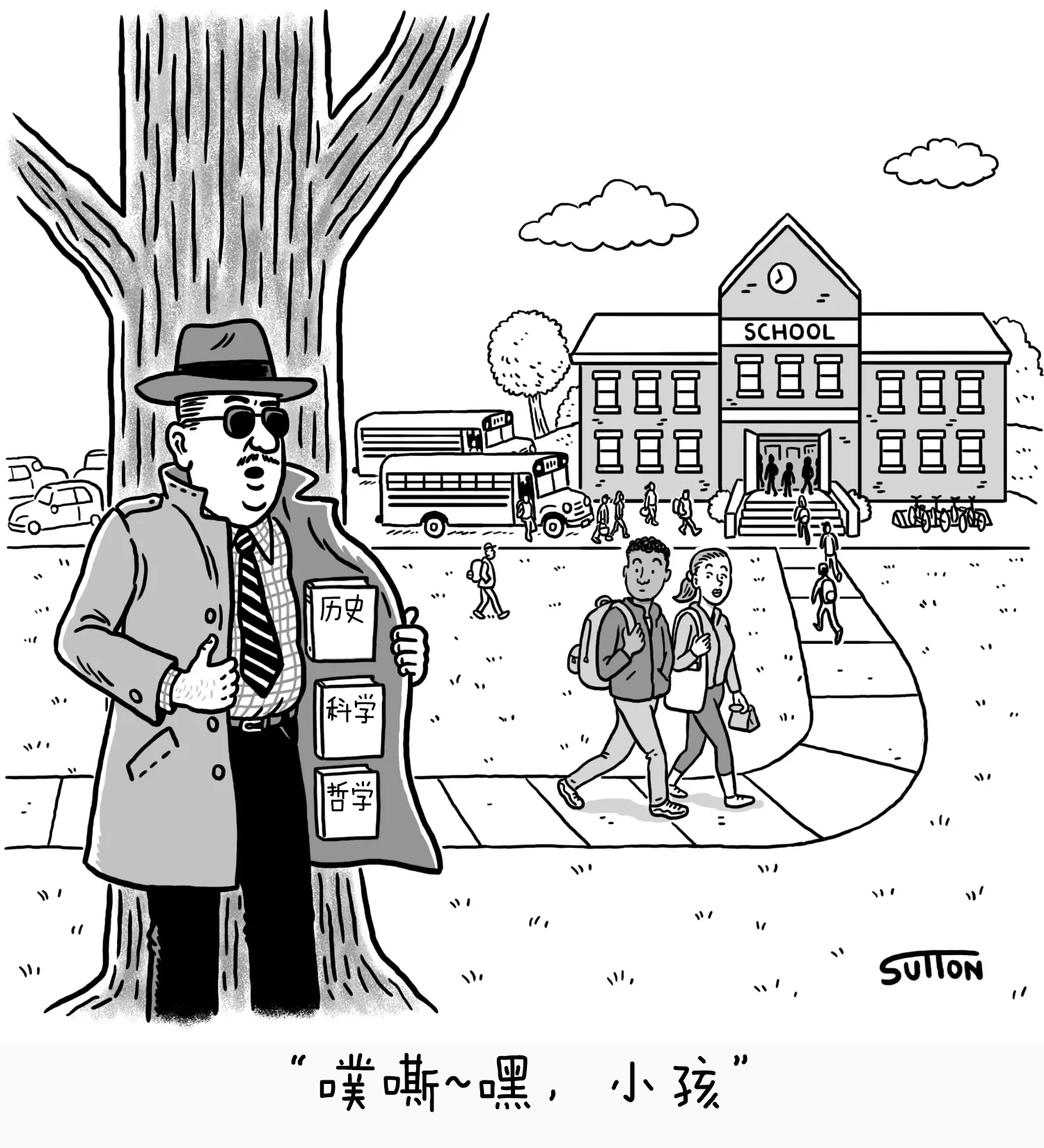 读大学基本上是一种你父母喜闻乐见的失业 