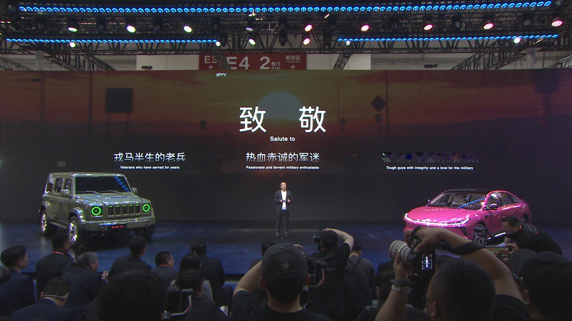 2026北京车展 在北京车展看到北京 81 实车，正统方盒子造型比图片更震撼，线