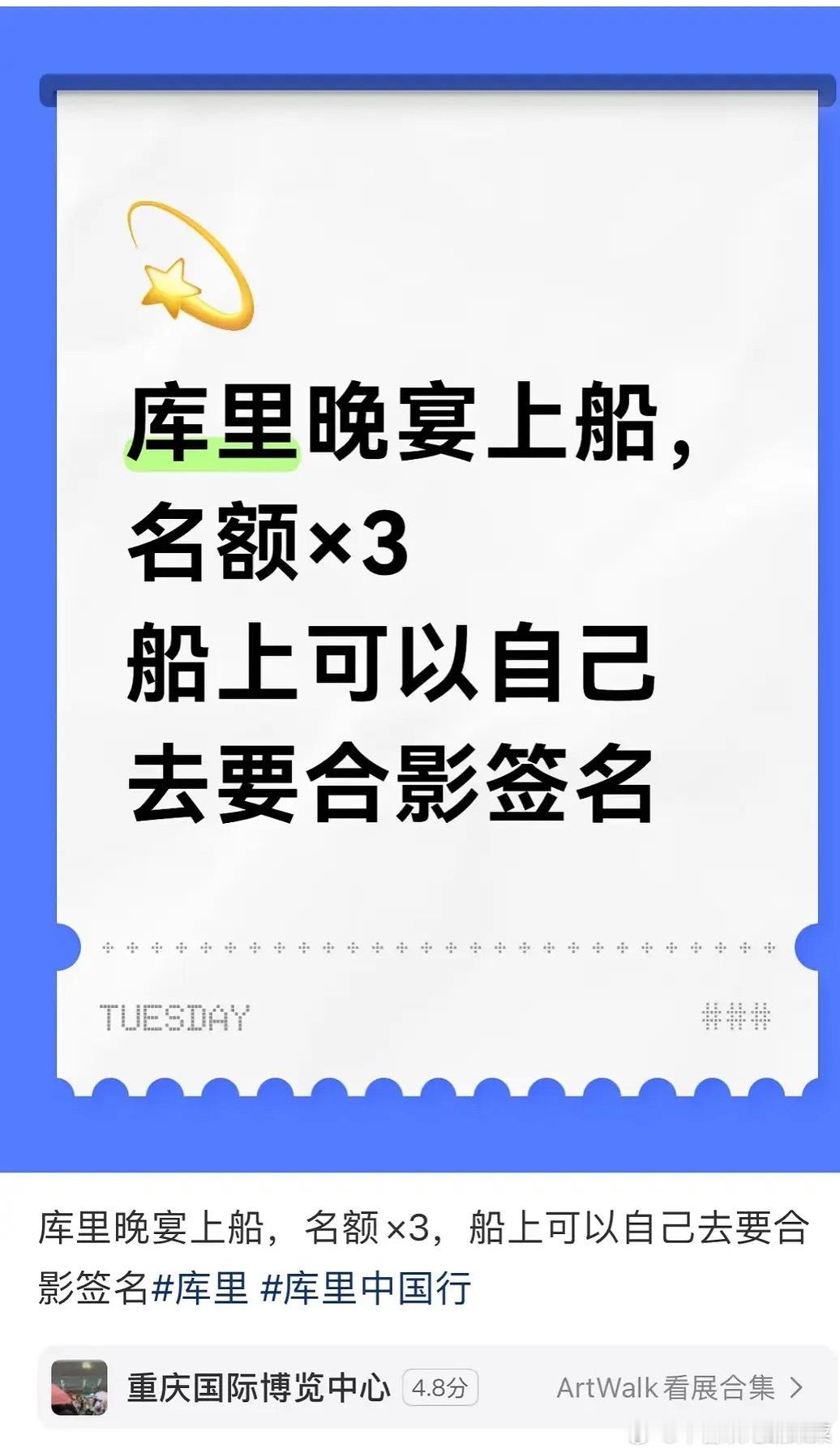 tg张桂源鱼雨涵陈奕恒可以找pw[流鼻血] ​​​