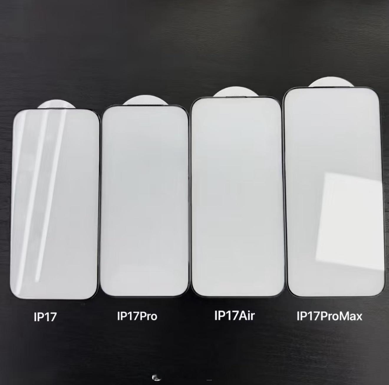 iPhone17全系列的钢化膜[并不简单]这个屏幕边宽真的很可以哦，以为iPho