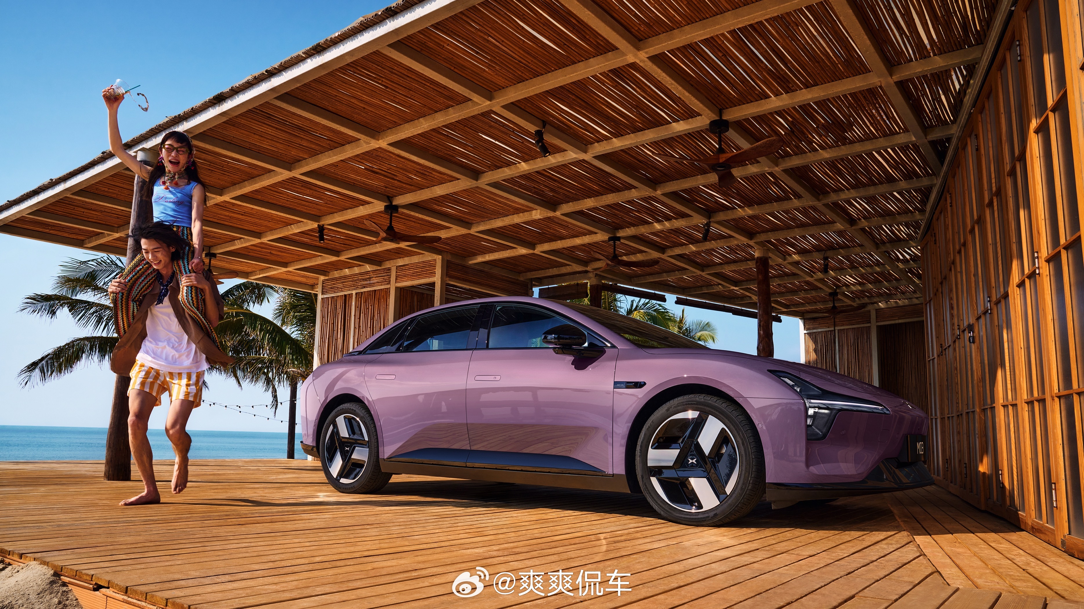 欧阳娜娜的建议小鹏新MONA改了2026款小鹏MONA M03要上市啦，主打一个