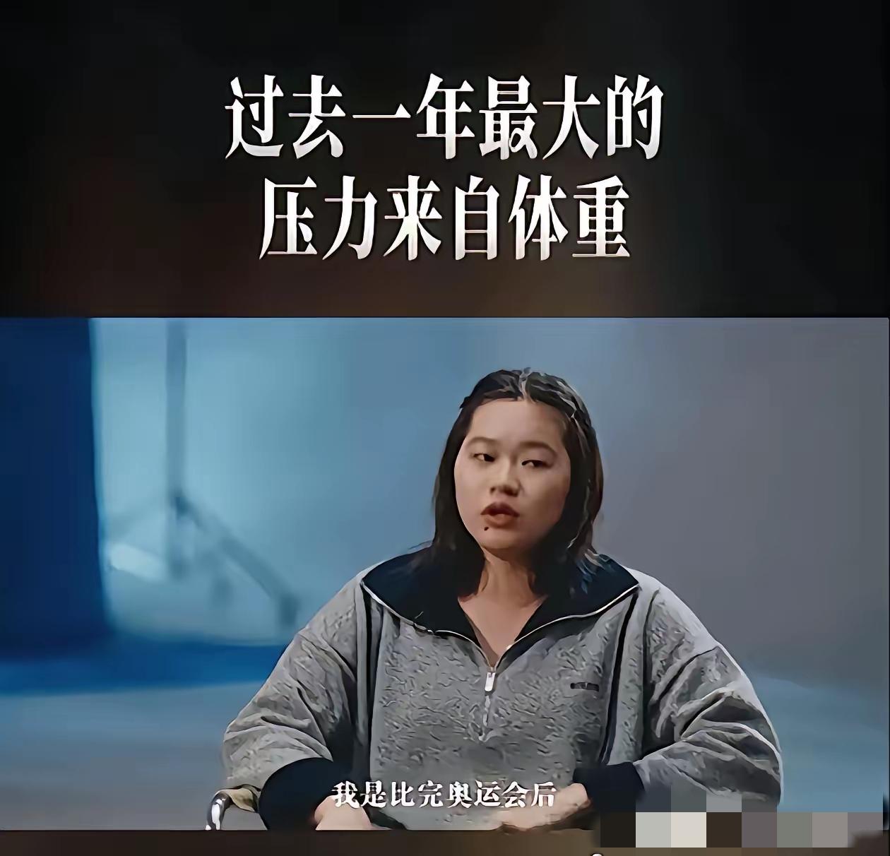 终于等来正义落地！
全红婵被长期网暴一事迎来大快人心的结果，专门抹黑她的“水花征