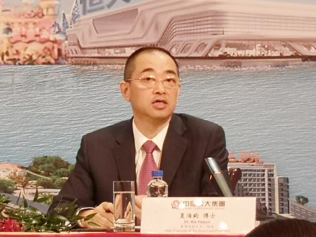 "藏到美国也没用！" 刚被曝出在美国加州躲了四个月的恒大前总裁夏海钧，如今彻底无