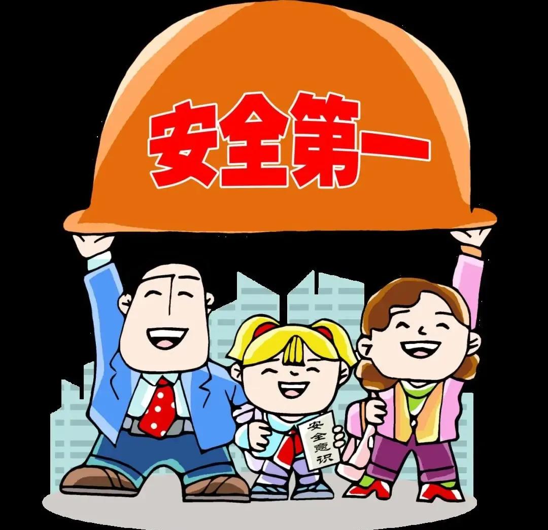 安全是一门科学，但要管好安全却是一门艺术。

这句话深刻揭示了安全管理与科学和艺