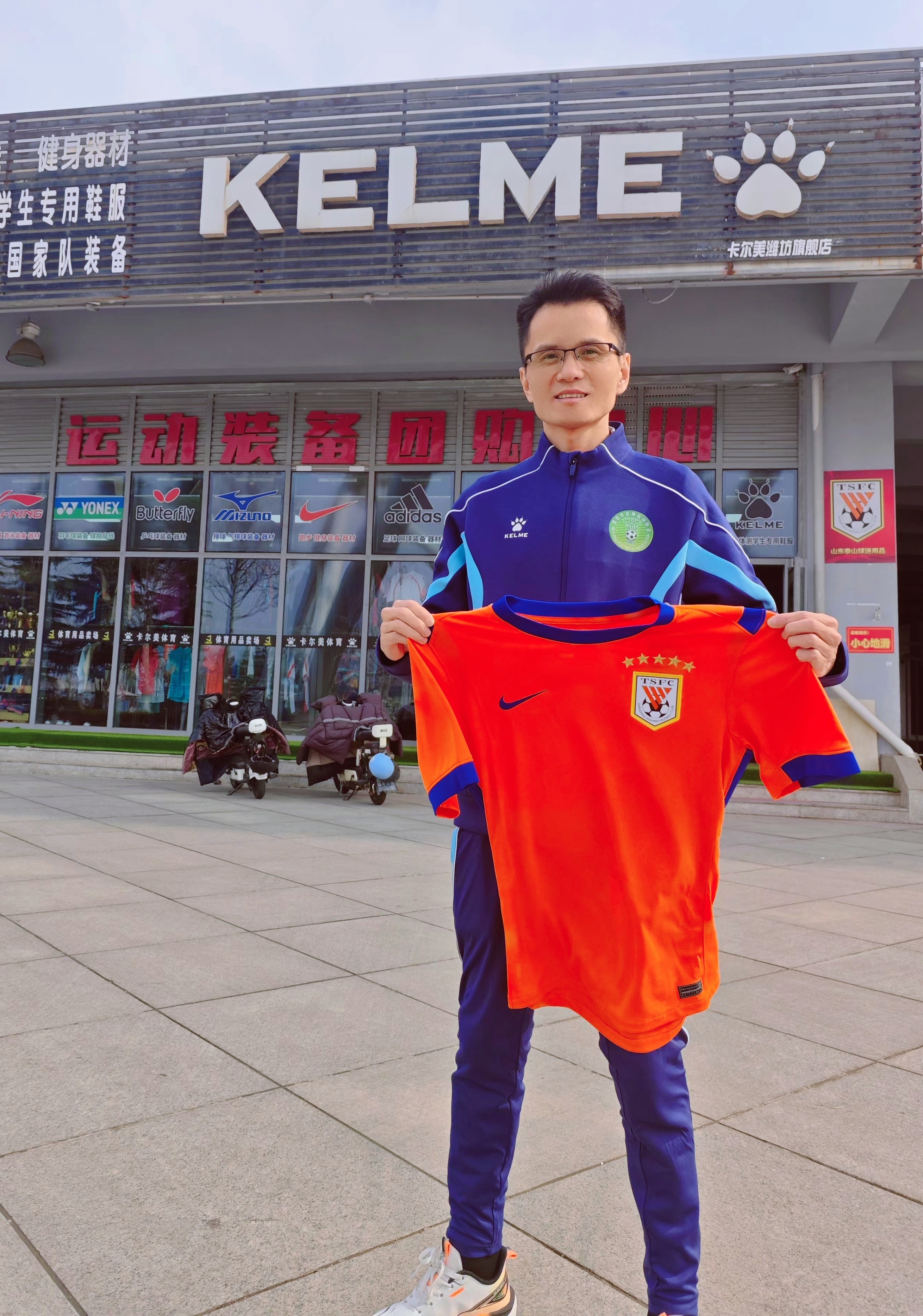 【为家乡   再出发】2026赛季齐鲁超赛，鲁蜜之声将会作为官方媒体记者全程跟队