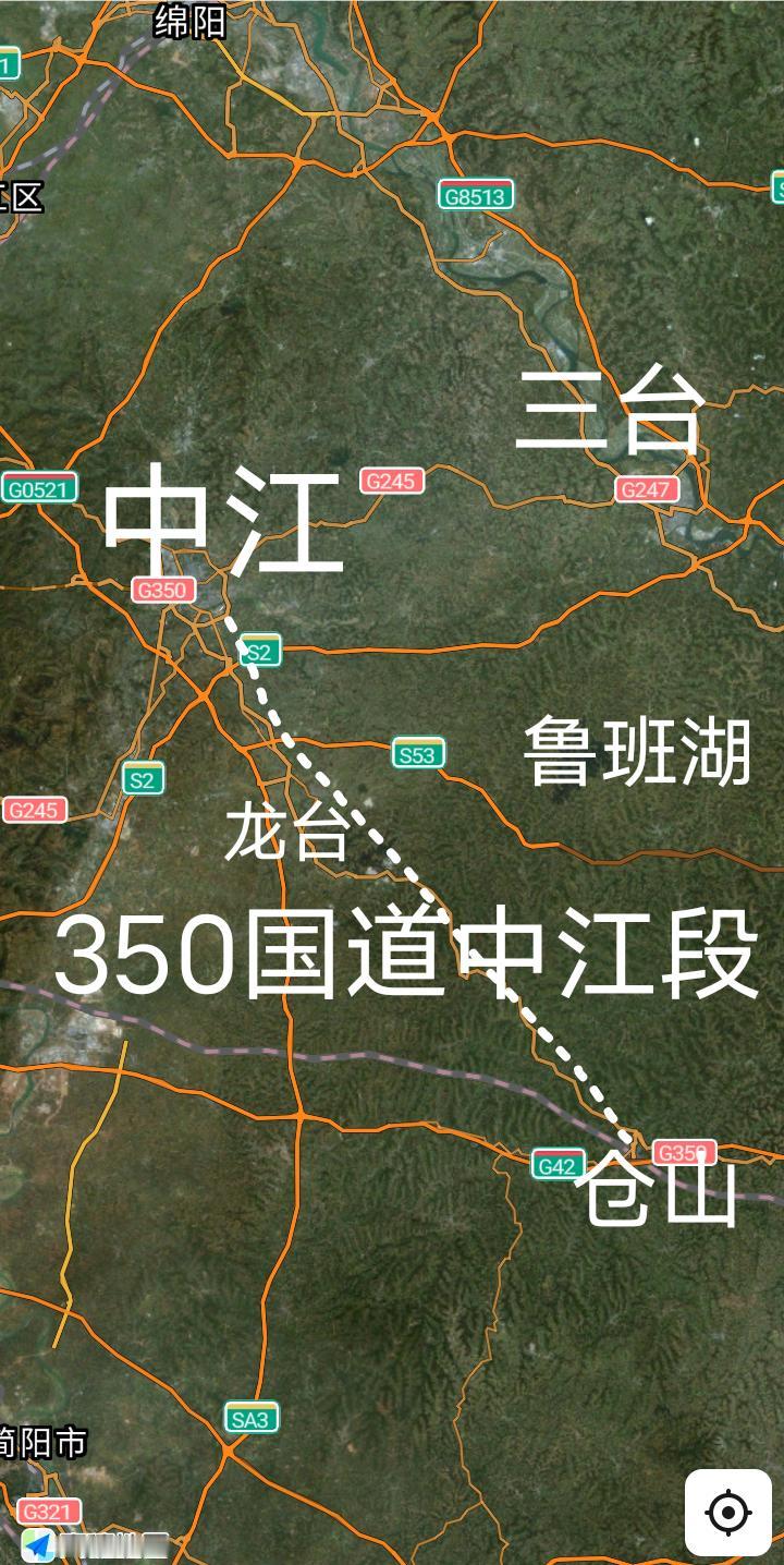 必须点赞，德阳中江350国道中江城区至龙台段快速化改造工程(双向六车道)已经在春