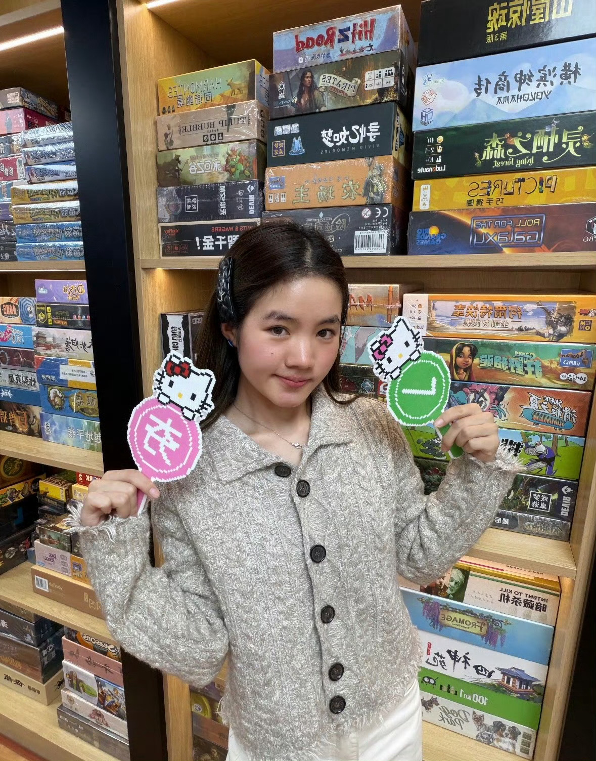 李勒优现在正在拼豆店打工李勒优这是去拼豆店打工了，那葛妈营销的给了李勒优很多钱是