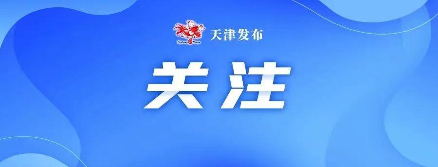 在口岸一线筑牢坚实屏障 “国门卫士”用坚守向祖国告白】国庆中秋假期，当千家万户沉