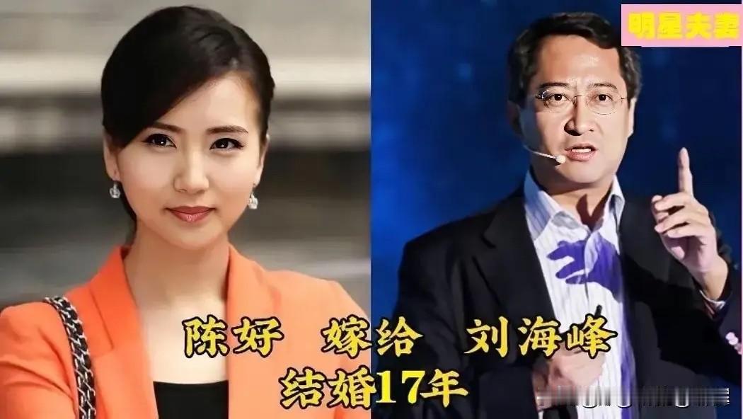陈慧琳、蒋勤勤、鲍蕾、朱亚文，这15对娱乐圈零绯闻模范夫妻，最长相守40年，看完
