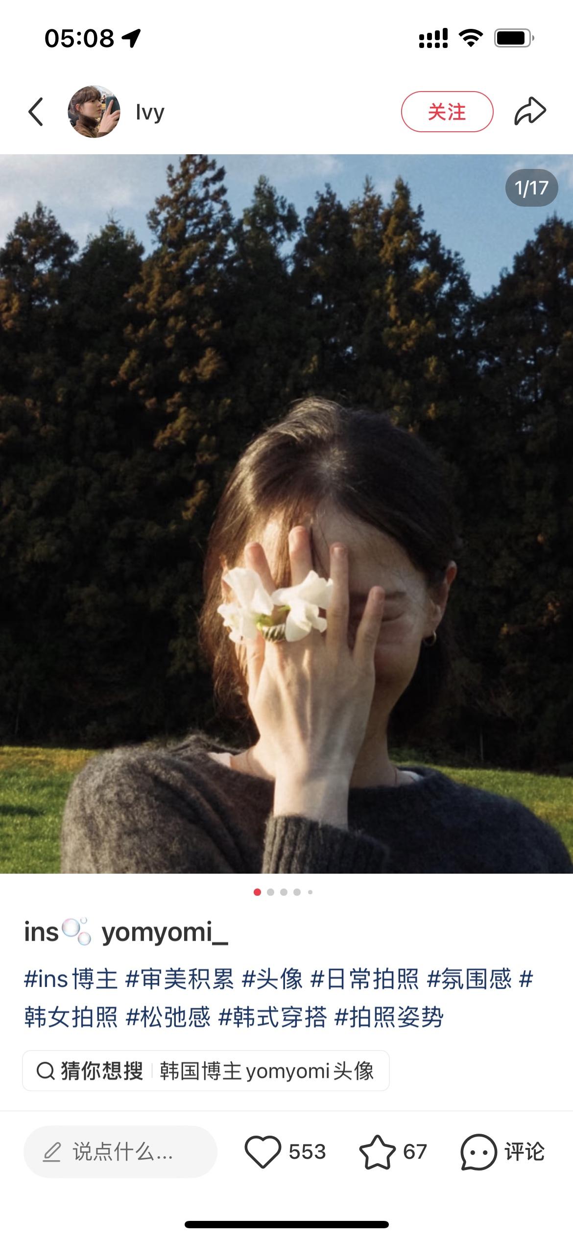 挣钱和花钱哪个难，这真是个扎心话题。对普通人来说，挣钱那叫一个难。大部分人累死累