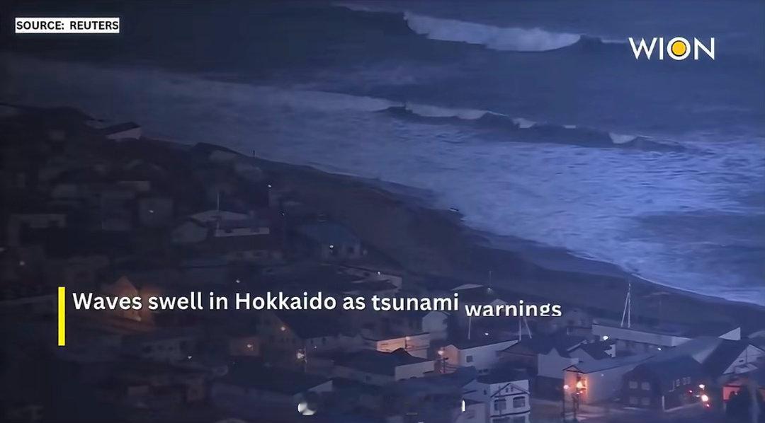 日本7.5级地震啊？地震加海啸🌊这不是10年福岛的剧本吗？ 