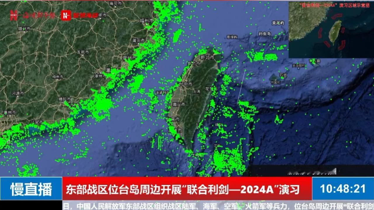 这演习地图！地毯式登陆！
这密度！简直惊呆！太牛掰！真的牛掰！[赞]