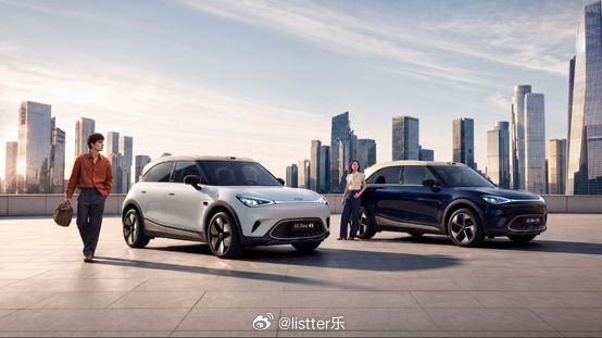 全新一代smart精灵1号 15万级纯电小型 SUV赛代非常拥挤，竞争者太多了！