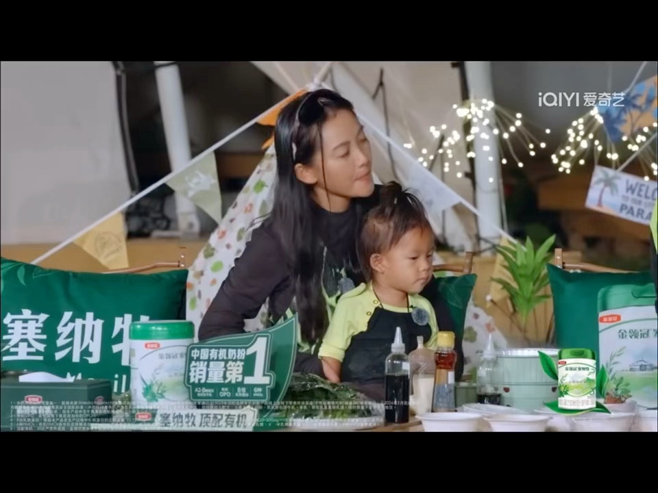 董璇胆子还没小酒窝大户外成长计划看节目这段对话真的笑到，董璇直言自己特别怕深水，