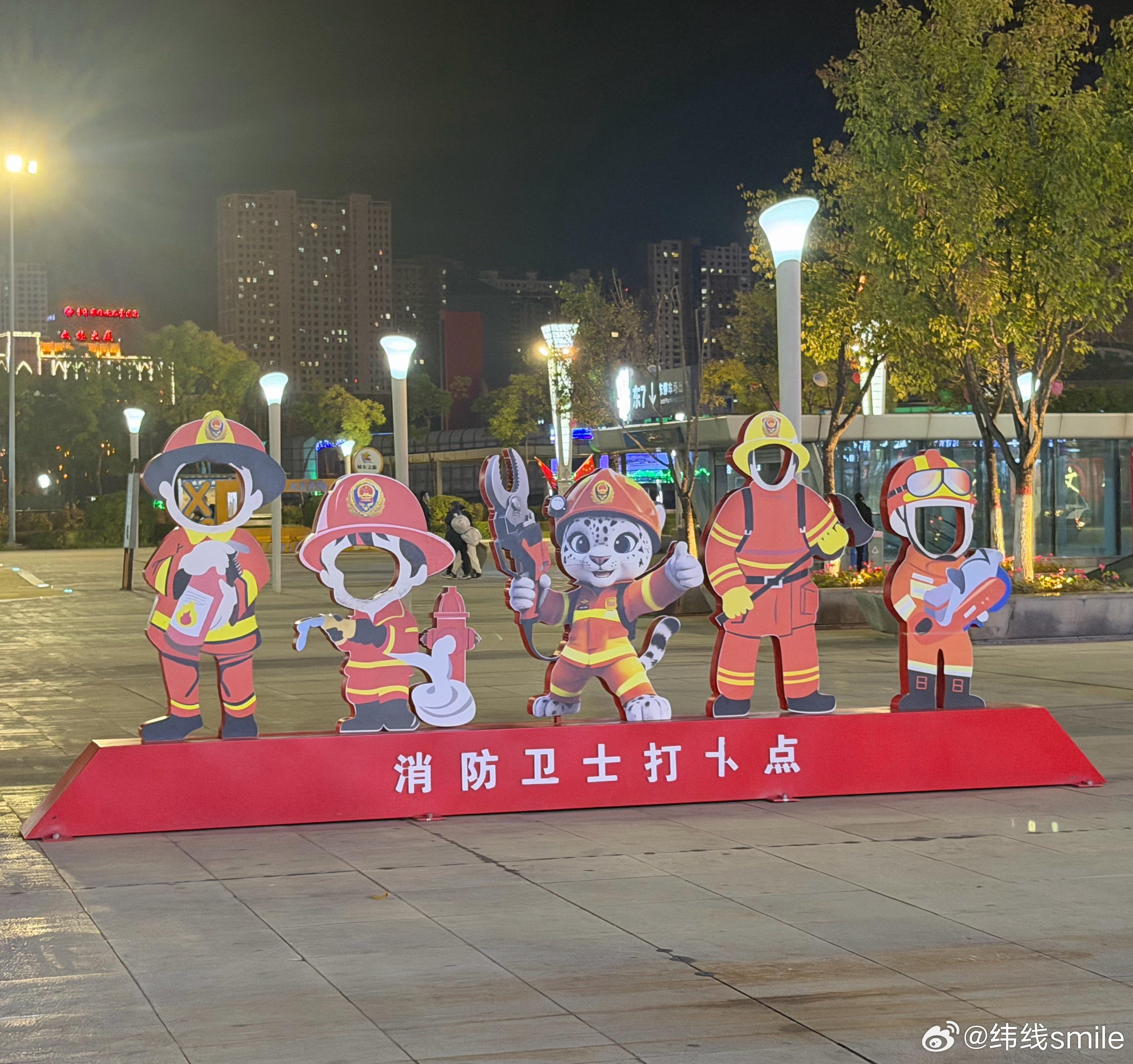 假期过得有点快啊，已经第二天了[无聊][无聊][无聊] ​​​