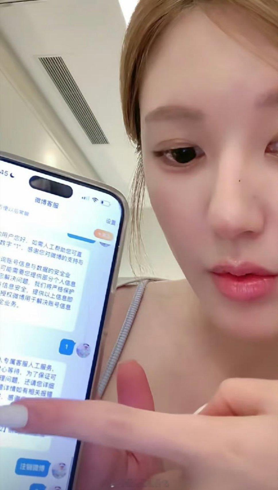 我记得赵露思之前注销过一次微博账号[思考]实话说，艺人啊，因为文化素养普遍低，对