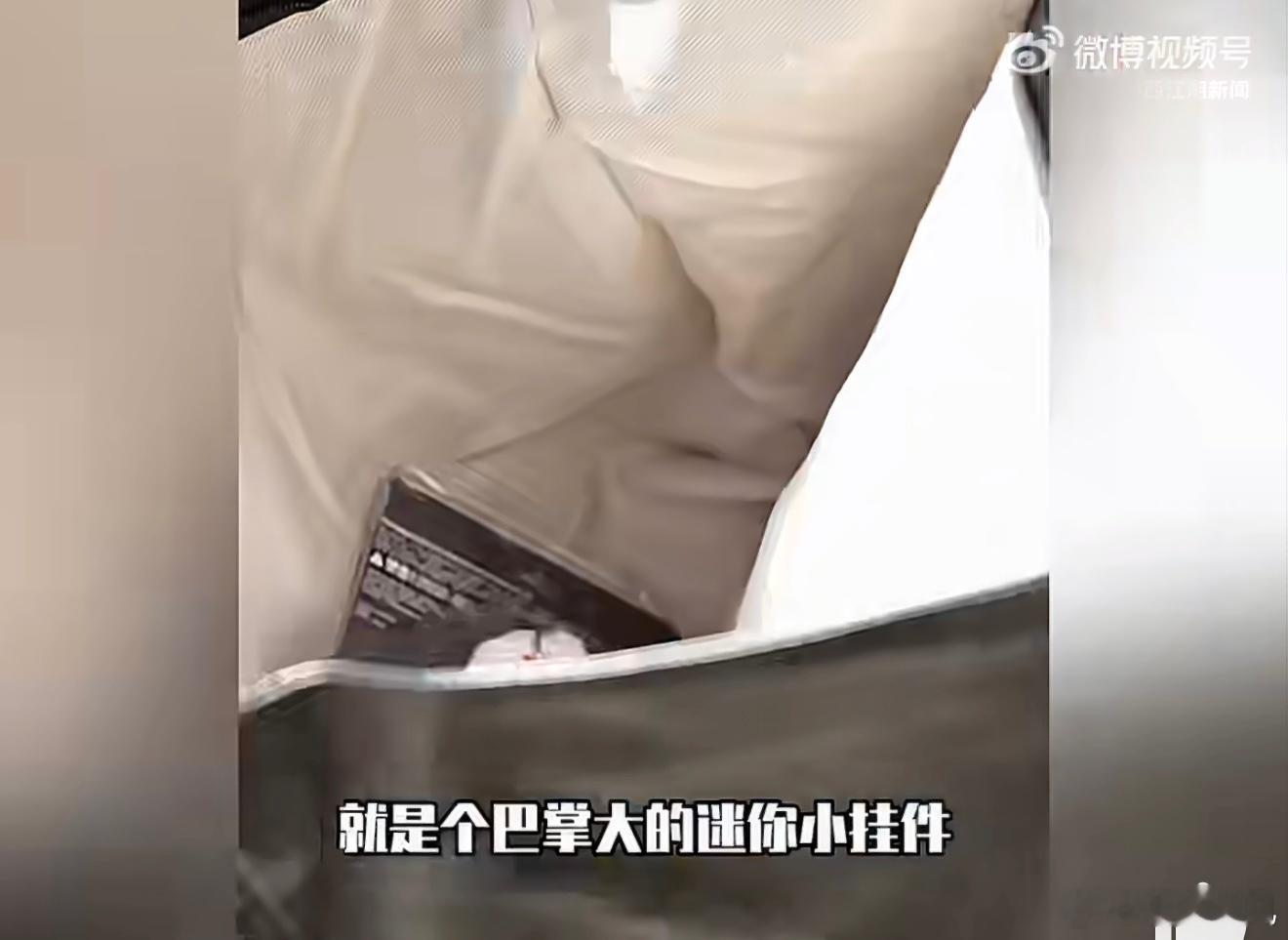 北京中网公开日跑腿小哥闹了大乌龙跑腿小哥接到网球拍订单，兴冲冲赶来准备搬大件，谁