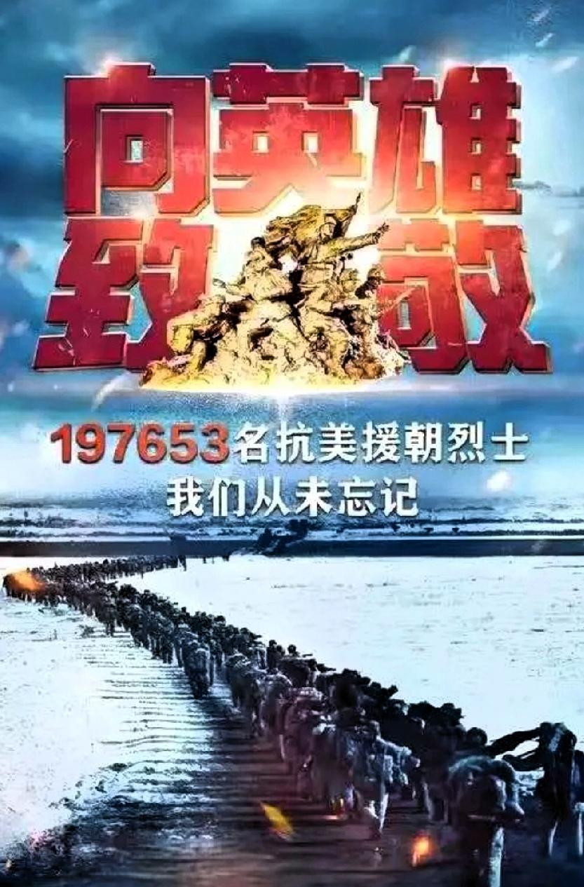 得民心者得天下。

民心向背最终决定国家是否真正强大。一个国家的强大从来不是单一