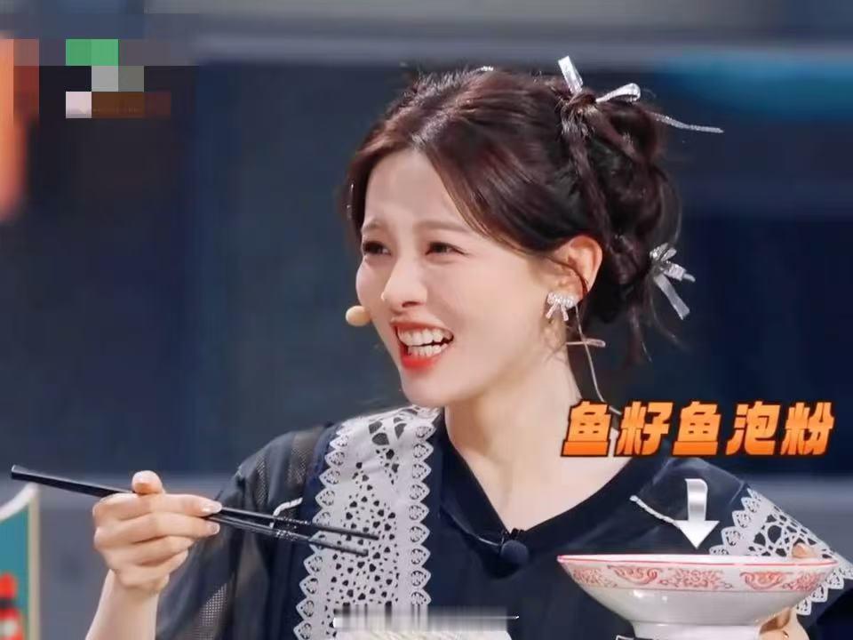 眼里只有杨超越杨超越原来是美男天才厨人杨超越的脸 做男做女都精彩 你们觉得嘉宾随