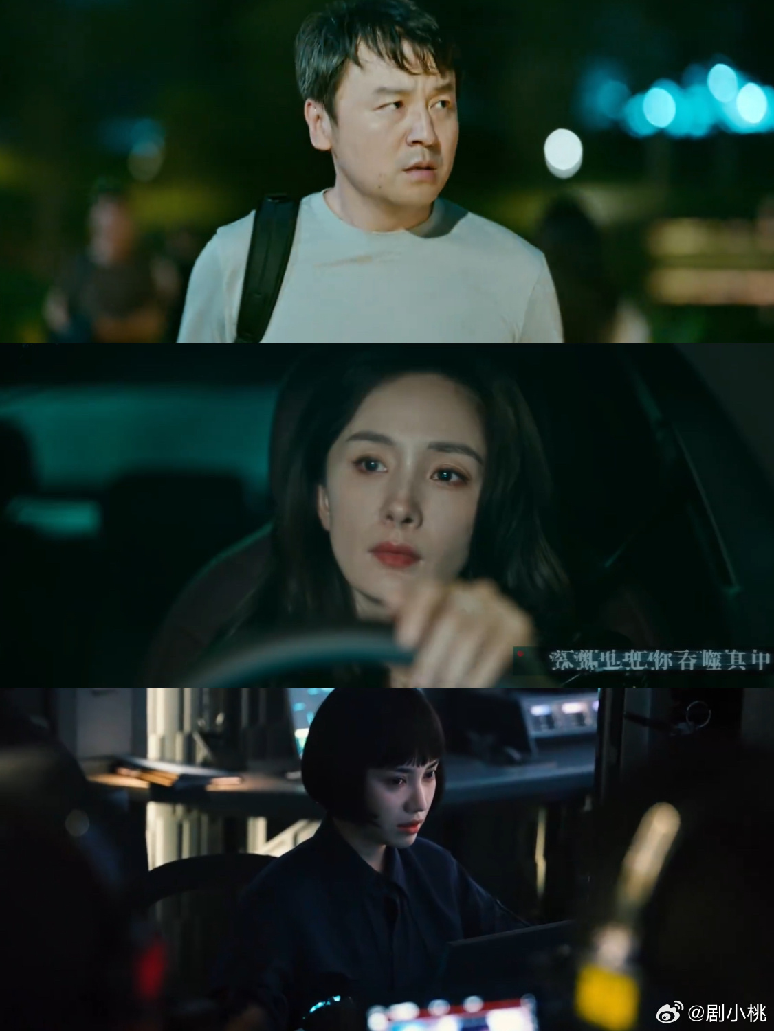 惊蛰这天再看一遍惊蛰无声 惊蛰时节再看《惊蛰无声》，仪式感直接拉满⚡️，从剧情到