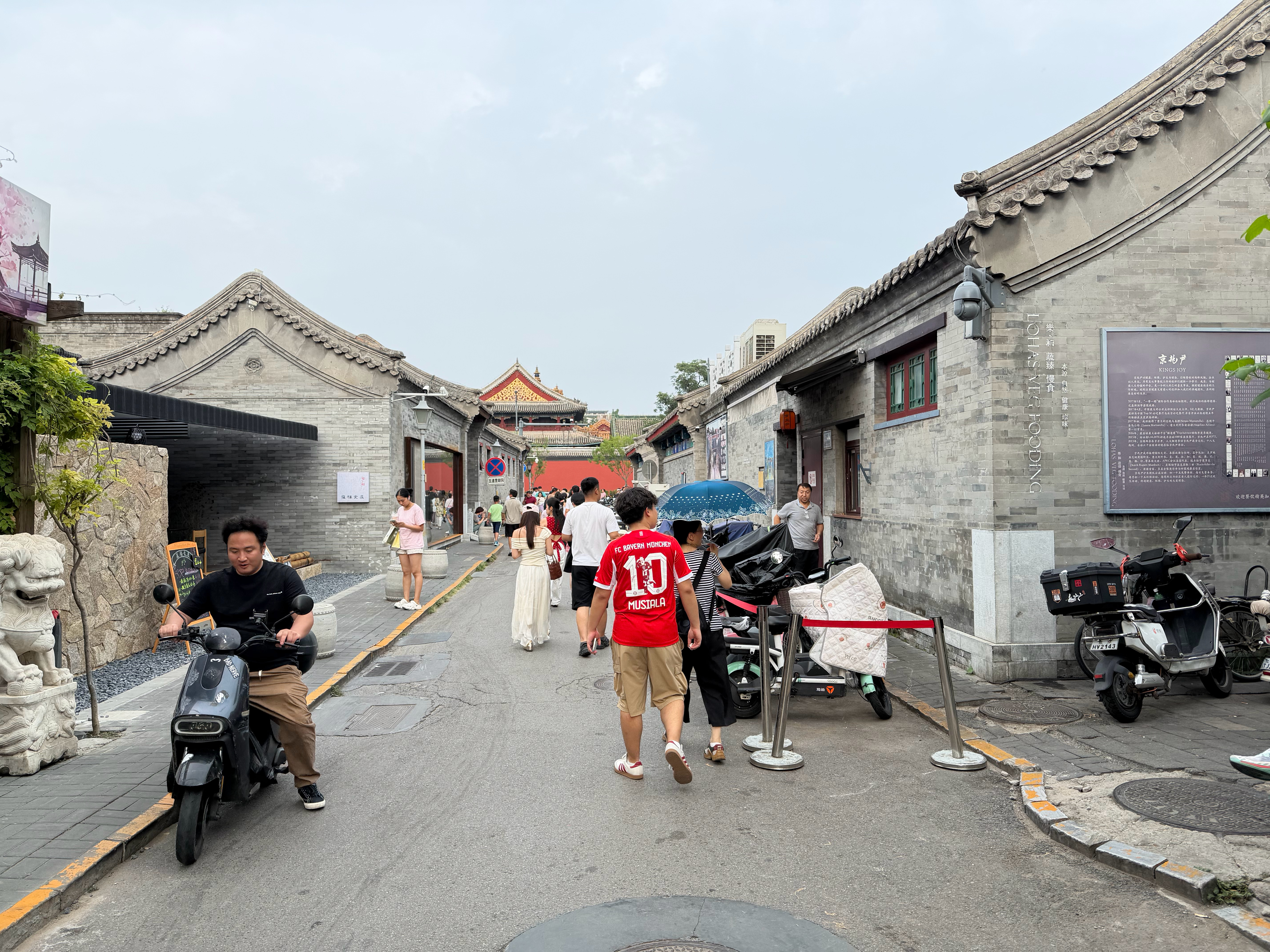 北京周末可太好玩了这么地道的地儿，来个老北京圆筒盖了帽儿了
