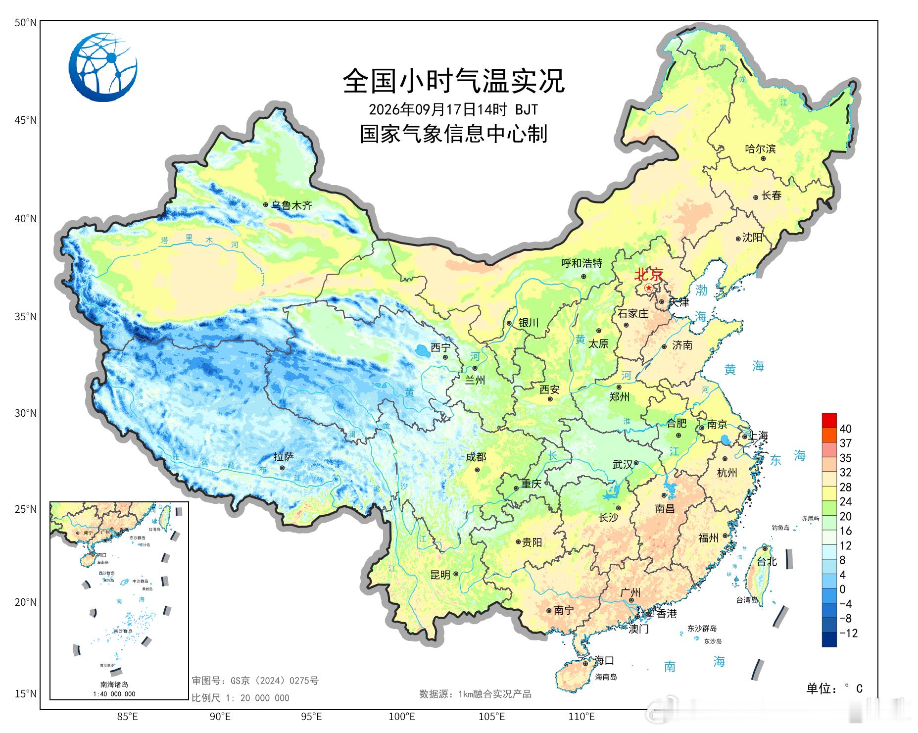 【隐性高温】今天在副热带高压控制下，江南华南等地出现晴热天气，江西广东海南站点包