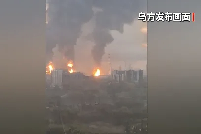 【突发大规模袭击！俄军回应】俄罗斯国防部20日通报称，过去一天，俄军打击了146